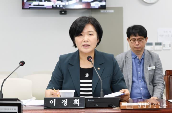 창원시의회 이정희 의원“집합건물 관리·감독”제도 마련 나서