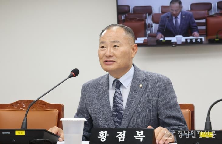 창원시의회 황점복 의원, 건설기계 공영주기장 설치 근거 만든다