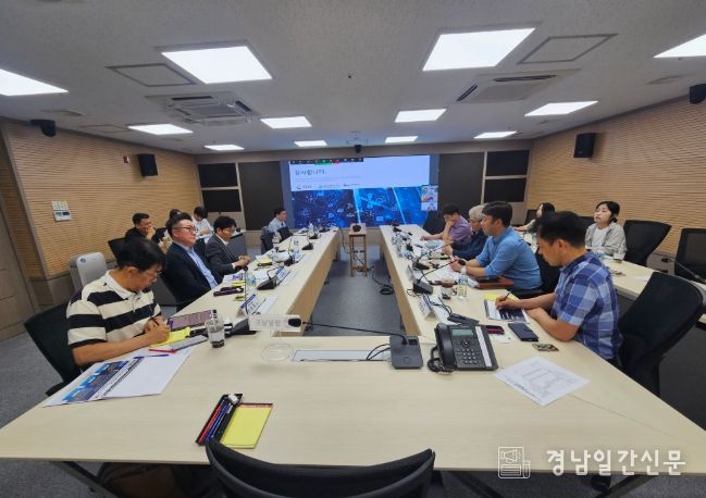 경남 디지털 혁신밸리 조성을 위한 예타사업 기획용역 워킹그룹 회의