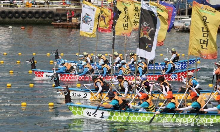 제64회 통영한산대첩축제, 제16회 전국 거북선 노젓기 대회 개최