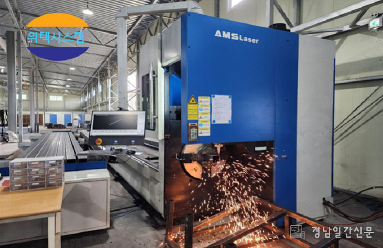 위텍시스템의 로봇자동화시스템 – 이미지제공 분양7번가