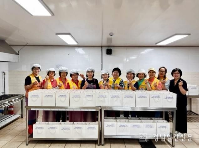 함양군 여성단체협의회 ‘6월 사랑의 밑반찬 나눔’