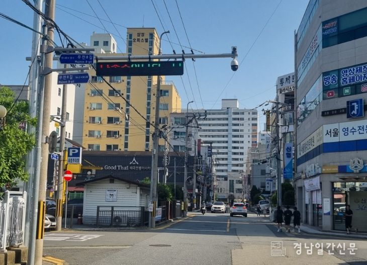 불법 주·정차 단속 CCTV 주말(공휴일) 단속 완화 !