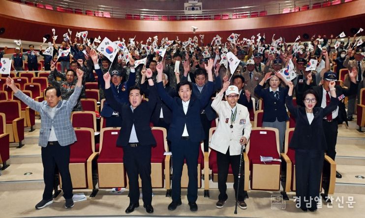 밀양시, 6.25전쟁 제75주년 기념식 개최