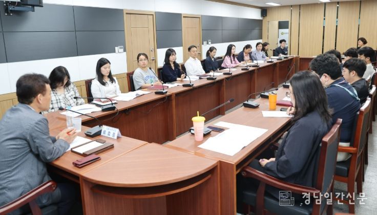 정책지원관 조례 제·개정 직무교육