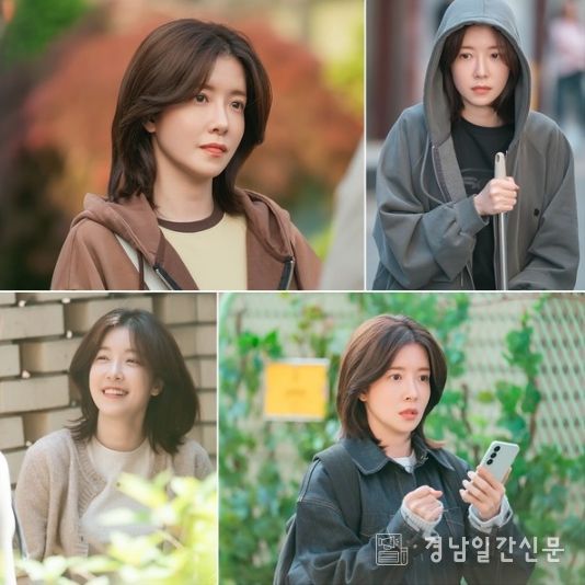 사진 제공: KBS 2TV 새 주말드라마 <화려한 날들>