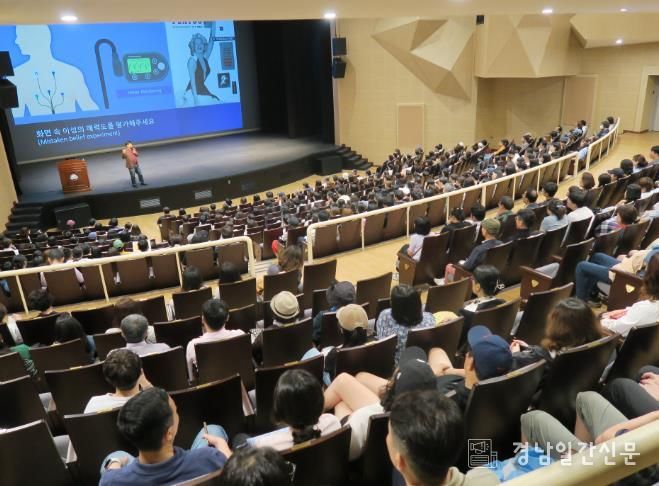 사천문화재단, 2025 인문학콘서트 마무리