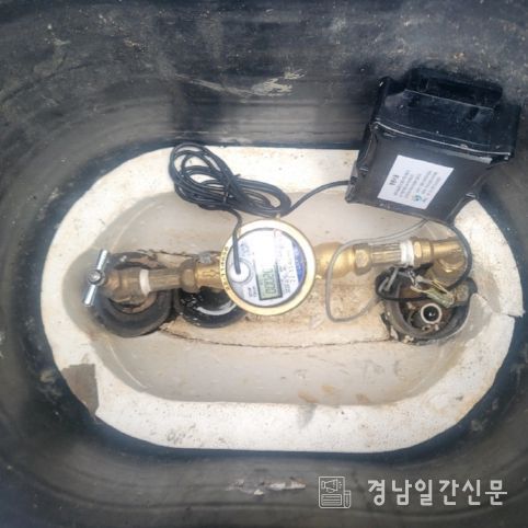 원격검침시스템(사진)단말기