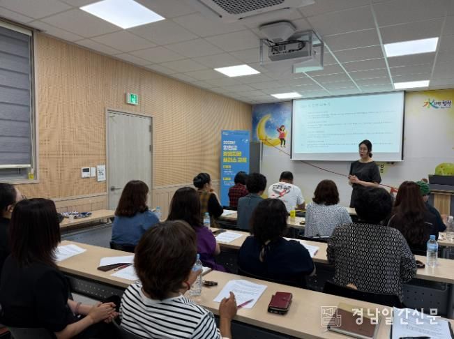 합천군, 여성친화도시 창업지원플러스사업 실시