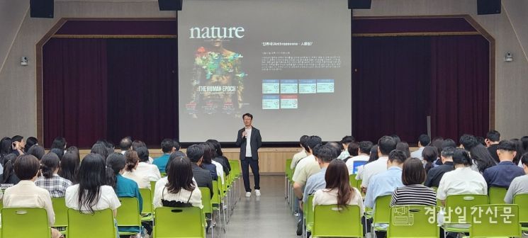 민선8기 3주년 기념‘다시 쓰는 지방자치 회복력’특강 개최