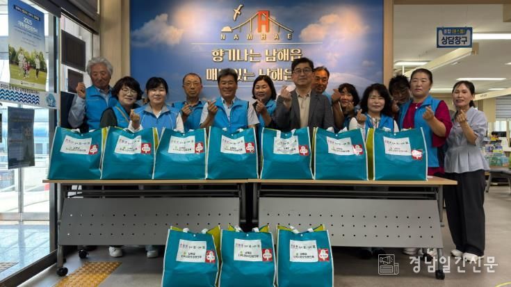 남해읍 지역사회보장협의체, 고립위험 가구 안부 확인