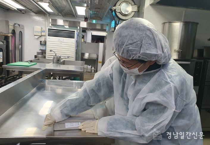 식중독 대비 모의훈련