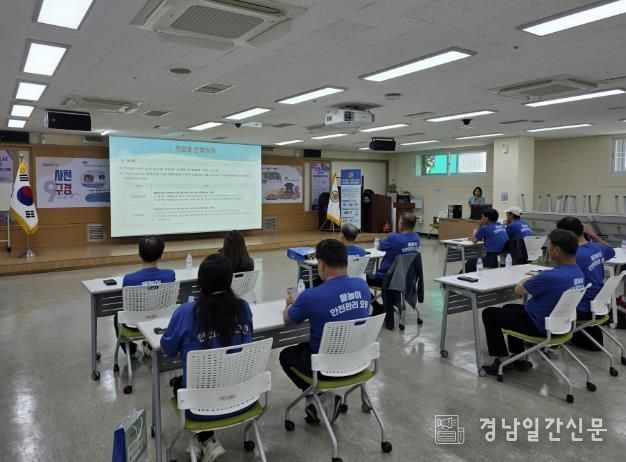 사천시, 물놀이 안전관리요원 대상 심폐소생술 및 중대재해예방 교육 실시