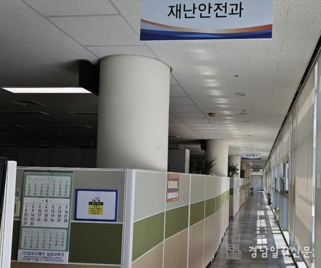 청렴한 조직문화, 우리가 만들어갑니다 ! '사천시 재난안전과, 부서 직원 릴레이 청렴다짐 캠페인 전개'