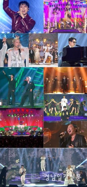 사진 제공 | 불후의 명곡