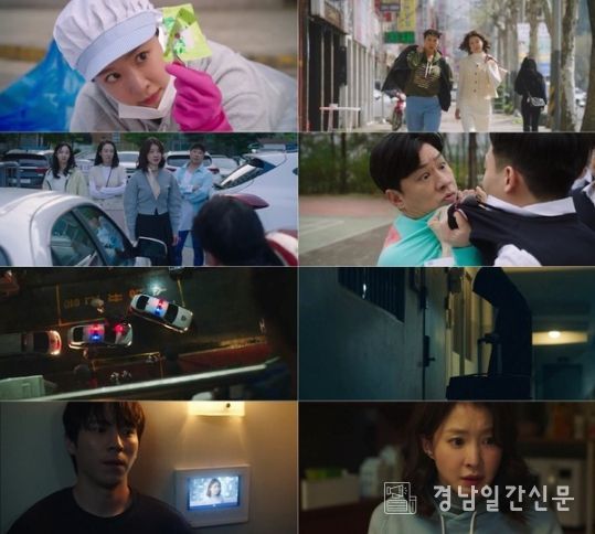 <사진> ENA ‘살롱 드 홈즈’