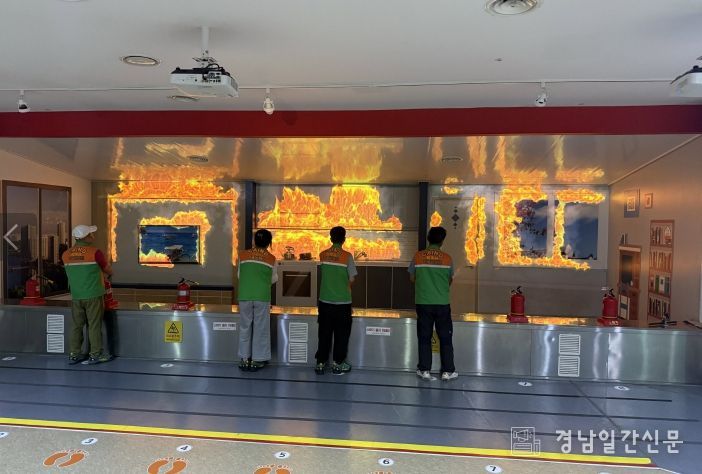 진주시,‘2025년 지역자율방재단 신규단원 안전체험 교육’실시