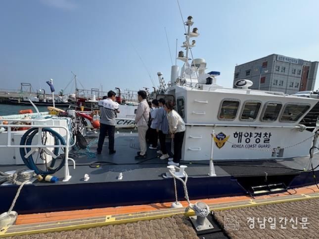 사천해경, 청년인턴 현장 직무 체험 운영