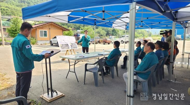 산청군, 산사태 대피 훈련 실시 산사태취약지역 주민 직접 참여