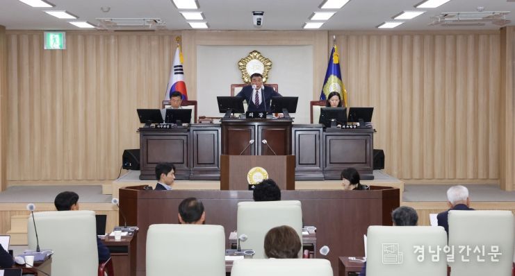 의령군의회, 제293회 정례회 폐회