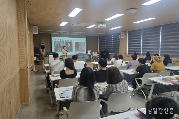 고성교육지원청, 2025년 교육공무직 청렴 연수 실시