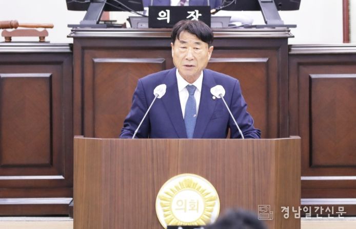 의령군의회 조순종 군의원