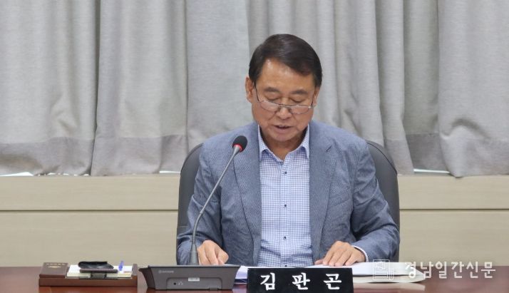 령군의회 김판곤 군의원