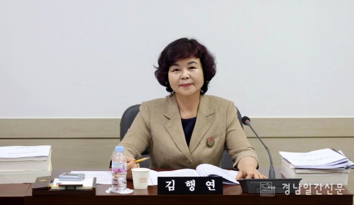 김행연 보도자료 조례제정