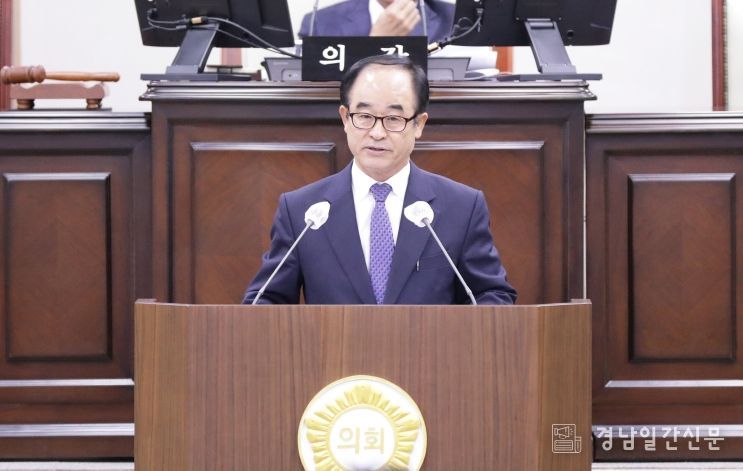 황성철 보도자료 자유발언