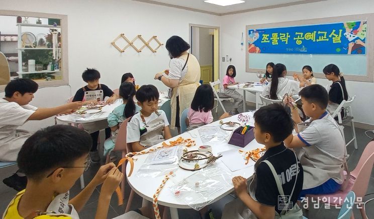 창녕군 드림스타트, 아동 대상 공예교실 운영