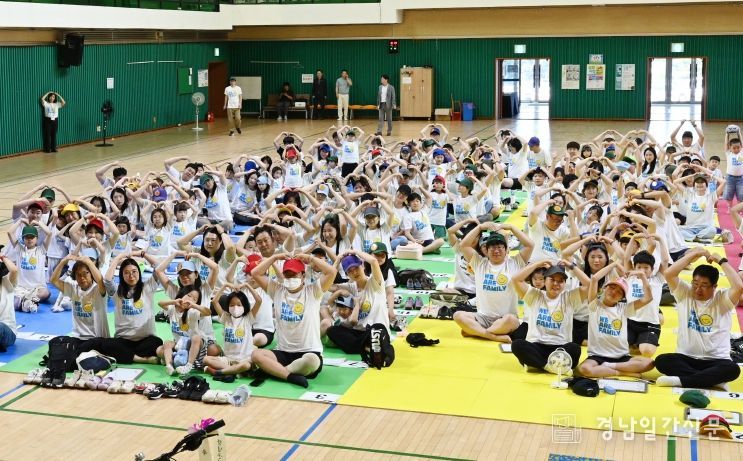 창녕군가족센터, 제12회 모두가족골든벨 성황리 개최