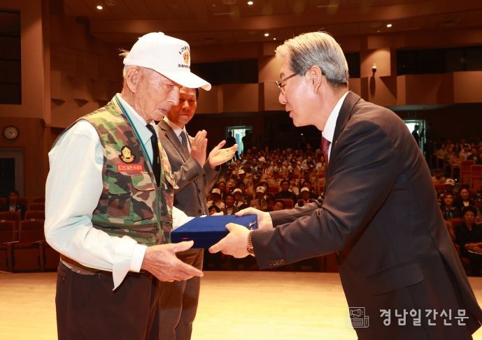25일 군민문화회관에서는 '6.25 전쟁 제75주년 행사'가 개최됐다.