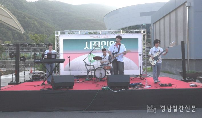 의령문화원, 6월 시절인연 공연