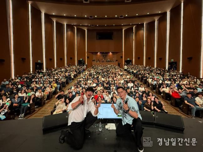 감성 보컬 KCM·더원 콘서트, 함안문화예술회관 전석 매진 돌풍
