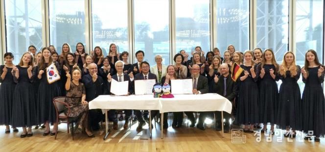 진주시, 독일 도르트문트시와 문화예술 교류 박차