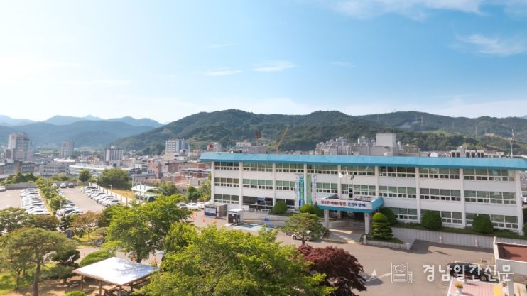 합천군청