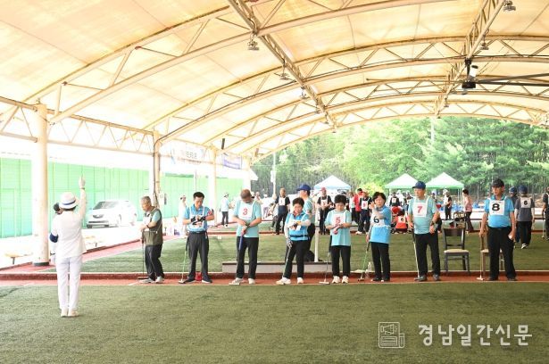 거창군, 제24회 거창군협회장기 게이트볼대회 열려