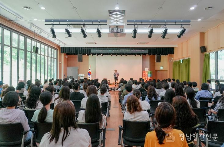 2025 통영시민과 함께하는 명사초청 개강