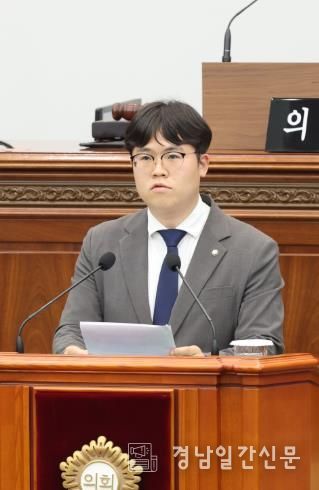 창원시의회 진형익 의원“창원국가산단 특별법 기획·대응해야”