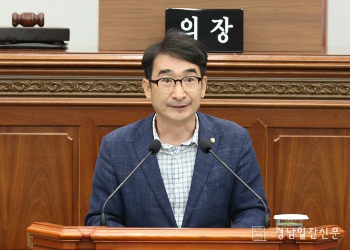 창원특례시의회 문순규 의원