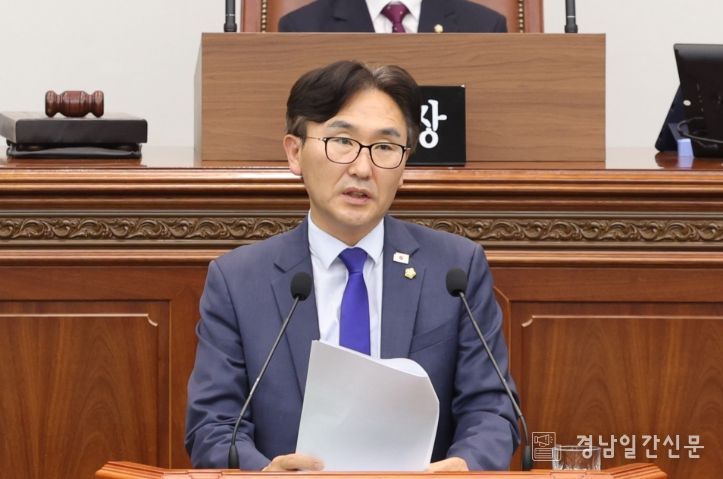 창원특례시의회 전홍표 의원