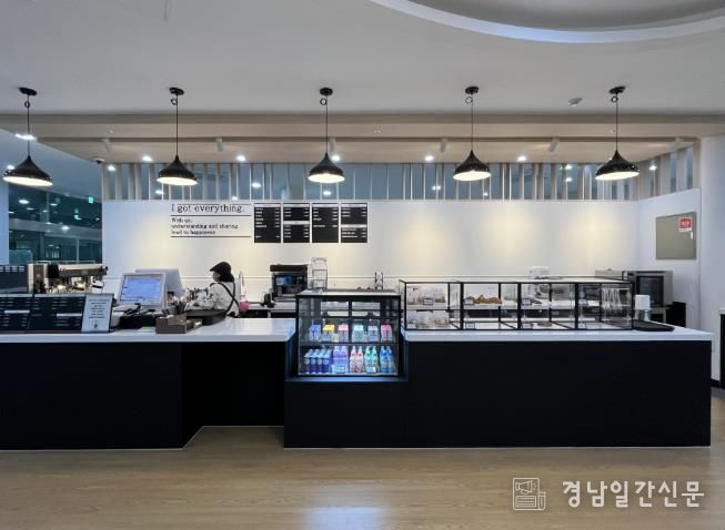 카페아이갓에브리씽지혜마루점