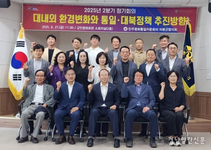 ‘여름을 부탁해’ 나눔활동