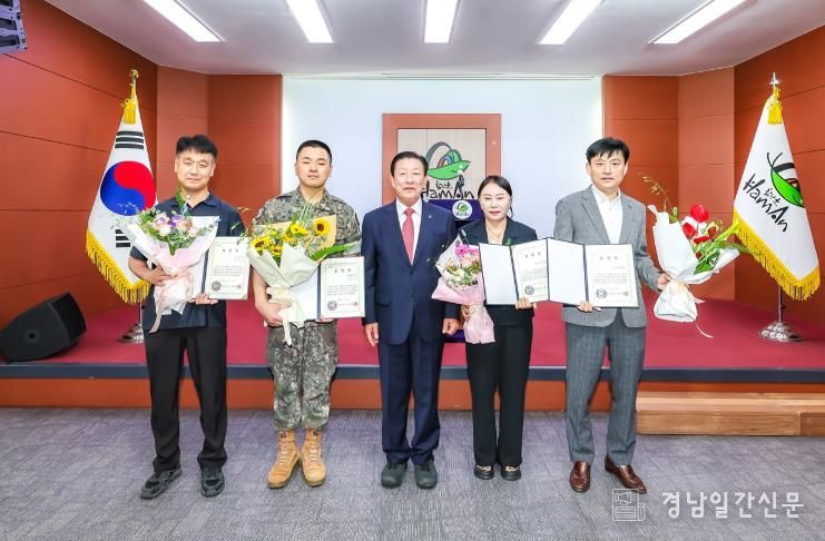 함안군, 2025년 헌혈자의 날 기념 헌혈 유공 표창 수여