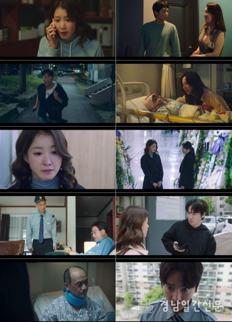 <사진> ENA ‘살롱 드 홈즈’