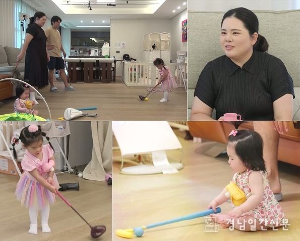 사진 제공|KBS 2TV