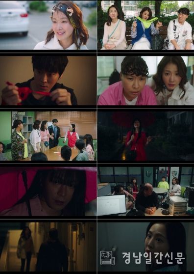 <사진> ENA ‘살롱 드 홈즈’