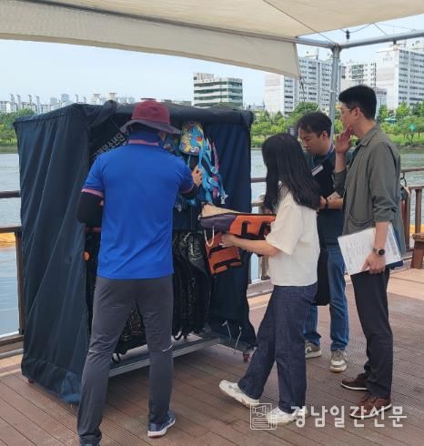 사천해경, 내수면 수상레저사업장 합동점검 실시