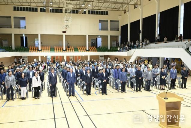 제35회 한농연 거창군연합회 회원가족체육대회 개최