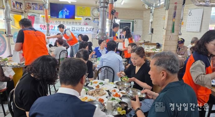 고성군사회복지사협회, 국가유공자에 “감사합니다” 릴레이